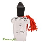 ادوپرفیوم زنانه ، مردانه آرجنتو argento برندینی BRANDINI حجم 33 میل
