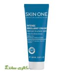 کرم امولیانت اینتنس اسکین وان SKIN ONE مخصوص پوست خشک حجم 100 میل