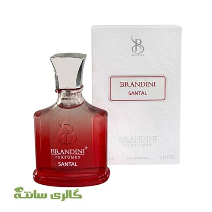 ادوپرفیوم مردانه اوریجینال سانتال برندینی BRANDINI