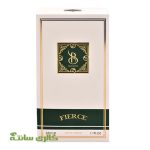 ادوپرفیوم مردانه فیرس FIERCE برندینی BRANDINI حجم 33 میل