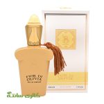 ادوپرفیوم زنانه فیور دی الویا FIOR DI OLIVIA برندینی BRANDINI حجم 33 میل