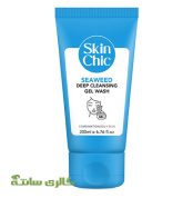 ژل شوینده صورت پوست چرب عصاره جلبک دریایی اسکین شیک SKIN CHIC