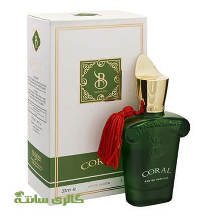 ادوپرفیوم مردانه کورال CORAL برندینی BRANDINI حجم 33 میل