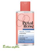 تونر پاک کننده مخصوص پوست خشک پتال رز Petal rose حجم 150 میل