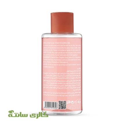 تونر پاک کننده مخصوص پوست چرب پتال رز Petal rose حجم 150 میل