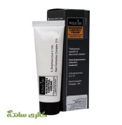 کرم ضدلک ، لایه بردار و جوانساز دیسکرومیا ویلی کر WILLICARE حجم 30 میل