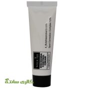 کرم ضدلک ، لایه بردار و جوانساز دیسکرومیا ویلی کر WILLICARE حجم 30 میل