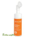 فوم شوینده صورت ویتاسی اسکین وان SKIN ONE حجم 150 میل