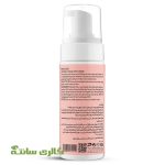 فوم شوینده حاوی ویتامین سی پتال رز Petal rose حجم 150 میل