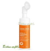 فوم شوینده صورت ویتاسی (Skin One)