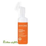 فوم شوینده صورت ویتاسی اسکین وان SKIN ONE حجم 150 میل