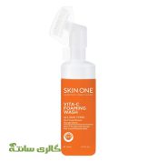 فوم شوینده صورت ویتاسی اسکین وان SKIN ONE حجم 150 میل
