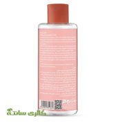 میسلار واتر مخصوص پوست نرمال پتال رز Petal rose حجم 200 میل