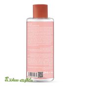 میسلار واتر مخصوص پوست خشک پتال رز Petal rose حجم 200 میل