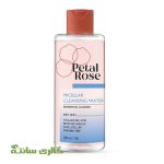 میسلار واتر مخصوص پوست خشک پتال رز Petal rose حجم 200 میل
