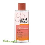 میسلار واتر حاوی ویتامین سی پتال رز Petal rose حجم 200 میل