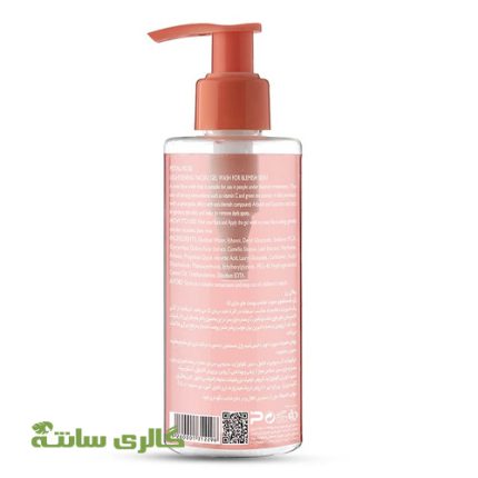 ژل شوینده ضدک پتال رز Petal rose حجم 200 میل