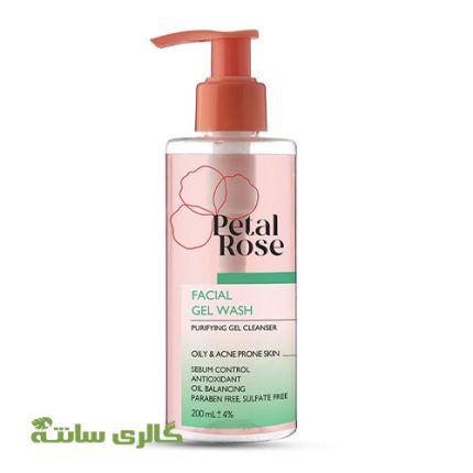 ژل شوینده مخصوص پوست چرب پتال رز Petal rose حجم 200 میل