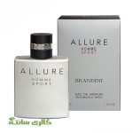 ادوپرفیوم مردانه الور اسپرت برندینی