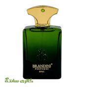 ادو پرفیوم مردانه آمواج ایپک EPIC برندینی BRANDINI حجم 33 میل