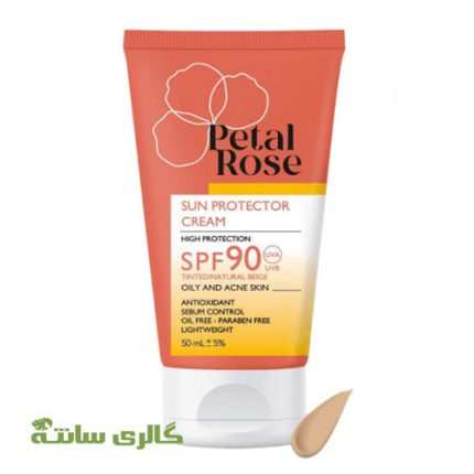 کرم ضدآفتاب بژ طبیعی پوست چرب پتال رز Petal rose حجم 50 میل