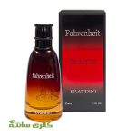 ادوپرفیوم مردانه فارنهایت برندینی BRANDINI