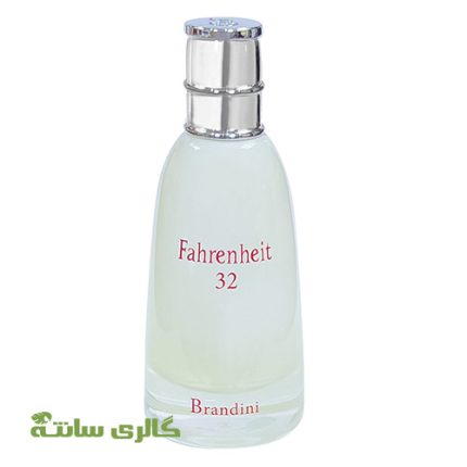 ادوپرفیوم مردانه فارنهایت 32 fahrenheit برندینی BRANDINI حجم 33 میل