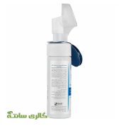 فوم شوینده صورت هیدراسل پوست خشک لایسل Liesel حجم 150 میل