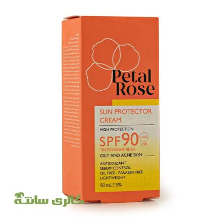 کرم ضدآفتاب بژ طبیعی پوست چرب پتال رز Petal rose حجم 50 میل