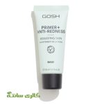 پرایمر ضد قرمزی پوست گاش GOSH حجم 30 میل