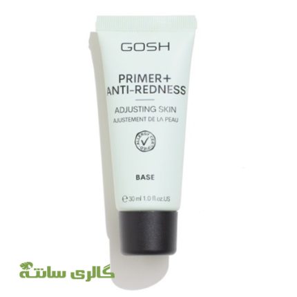 پرایمر ضد قرمزی پوست گاش GOSH حجم 30 میل