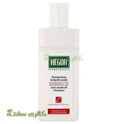 شامپو ضد شوره کلیمبازول 150 هگور