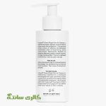 ژل شوینده صورت ضد لک سیسپرسا cyspersa حجم 150 میل - Image 3