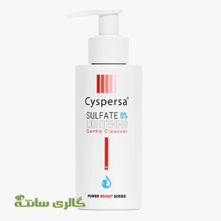 ژل شوینده صورت ضد لک سیسپرسا