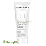 ژل شوینده و روشن‌کننده درماتیپیک