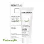 ژل شوینده و روشن‌کننده درماتیپیک