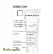 ژل شوینده و روشن‌کننده درماتیپیک