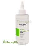 تونر پاک کننده صورت اکتیویت ویتالیر