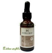 سرم تقویت کننده ابرو هاترامکس