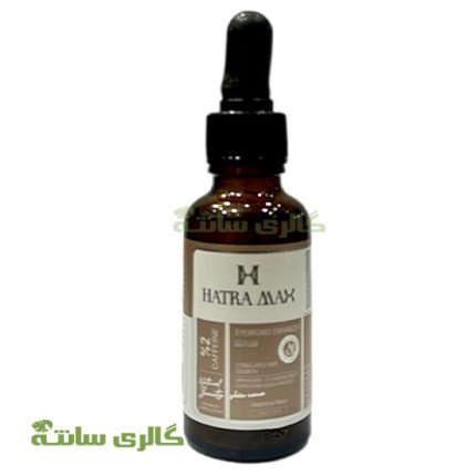 سرم تقویت کننده ابرو هاترامکس