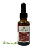 سرم ضد لک هاترامکس با خاصیت روشن کنندگی