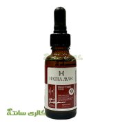 سرم ضد لک هاترامکس با خاصیت روشن کنندگی