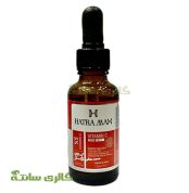 ویتامین سی صورت هاترامکس