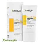 فلوئید ضدآفتاب نچرال بژ ویتامین C ویتالیر