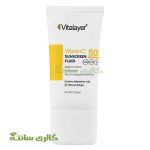 فلوئید ضدآفتاب نچرال بژ ویتامین C ویتالایر