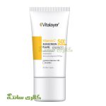 فـلوئید ضد آفتاب بی رنگ ویتامین سی ویتالایر