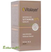 سرم ویتامین سی قوی ویتالایر Vitalayer