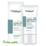 فلوئید ضد آفتاب ضد لک رنگی وایت ویت ویتالیر