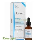 سرم هیدراسل حاوی B5 و هیالورونیک اسید لایسل