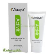 فلوئیدمرطوب کننده صورت اکتیویت ویتالیر